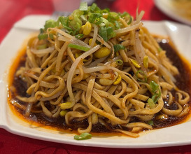 Dinner at Little Pepper Sichuan Restaurant
