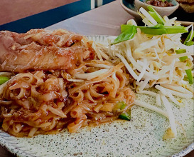 Dinner at Nomo Nomo
