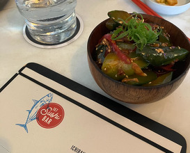 Dinner at 167 Sushi Bar