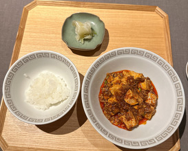 Dinner at Sazenka