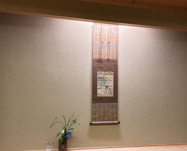 Dinner at Kataori (片折)