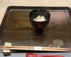 Dinner at Kataori (片折)