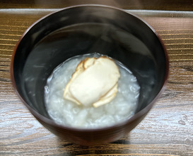 Dinner at Kataori (片折)
