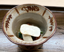 Dinner at Kataori (片折)