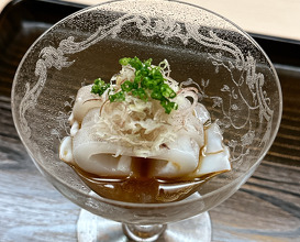 Dinner at Kataori (片折)