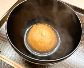 Dinner at Kataori (片折)