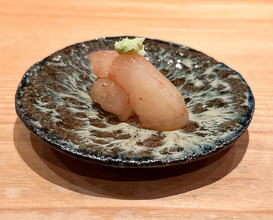 Lunch at Sushi Sakai (鮨 さかい)