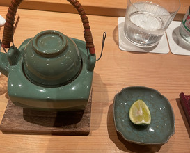 Lunch at Sushi Sakai (鮨 さかい)