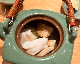 Lunch at Sushi Sakai (鮨 さかい)