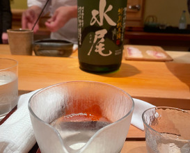 Lunch at Sushi Sakai (鮨 さかい)