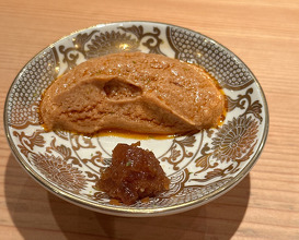 Lunch at Sushi Sakai (鮨 さかい)