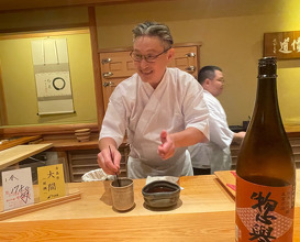 Lunch at Sushi Sakai (鮨 さかい)