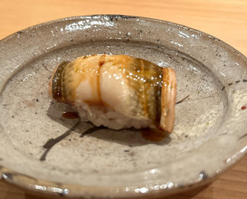 Lunch at Sushi Sakai (鮨 さかい)