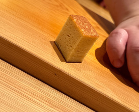 Lunch at Sushi Sakai (鮨 さかい)
