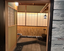 Lunch at Sushi Sakai (鮨 さかい)
