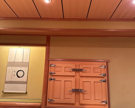Lunch at Sushi Sakai (鮨 さかい)