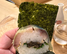 Dinner at Shokudo Ogawa (食堂 おがわ)