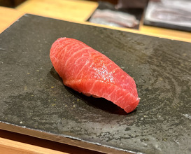 Lunch at Sushidokoro Yamato