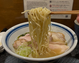 Dinner at らーめん久遠