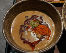 Dinner at 遷sen