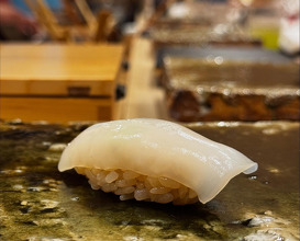 Dinner at 鮨桂太