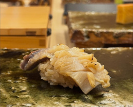 Dinner at 鮨桂太