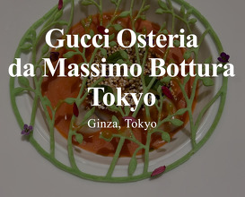 Dinner at Tokyo