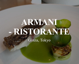 Dinner at Armani / Ristorante