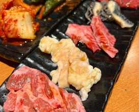 Dinner at 炭火焼肉チョイス
