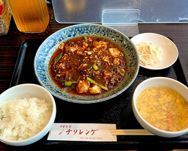 Dinner at 中華食堂チリレンゲ