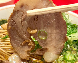 Dinner at 中華そばふじい 難波店