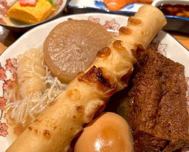 Dinner at おでん酒場　湯あみ