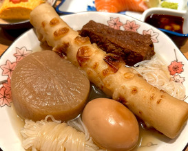 Dinner at おでん酒場　湯あみ