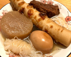 Dinner at おでん酒場　湯あみ