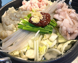 Dinner at 韓国創作料理 Chaeeun チェウン