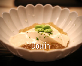 Dinner at 道人