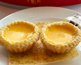 Dinner at The Ritz-Carlton Hotel 102 Floor Tin Lung Heen