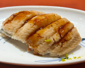 Dinner at 銀座 鰤門 しもん