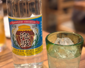 Dinner at 酒ト飯 南杯