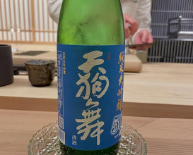 Dinner at Ginza 銀座