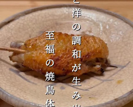 Dinner at うさぎやCafe