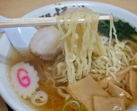 Dinner at 麺屋 ようすけ