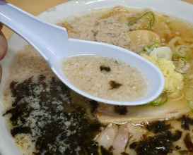 Dinner at 麺屋 ようすけ