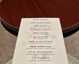 Dinner at WOK by obond