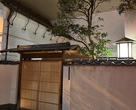 Dinner at Kojimachi Nihee