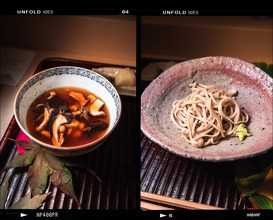 Dinner at Muku