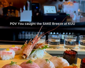 Dinner at KUU Restaurant