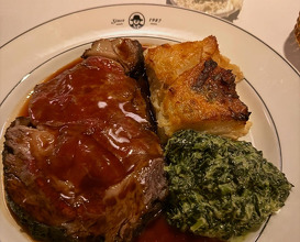 Dinner at Izzy's Steakhouse, SF