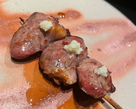 Dinner at Yakitori Shinohara