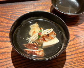 Dinner at Kanshin